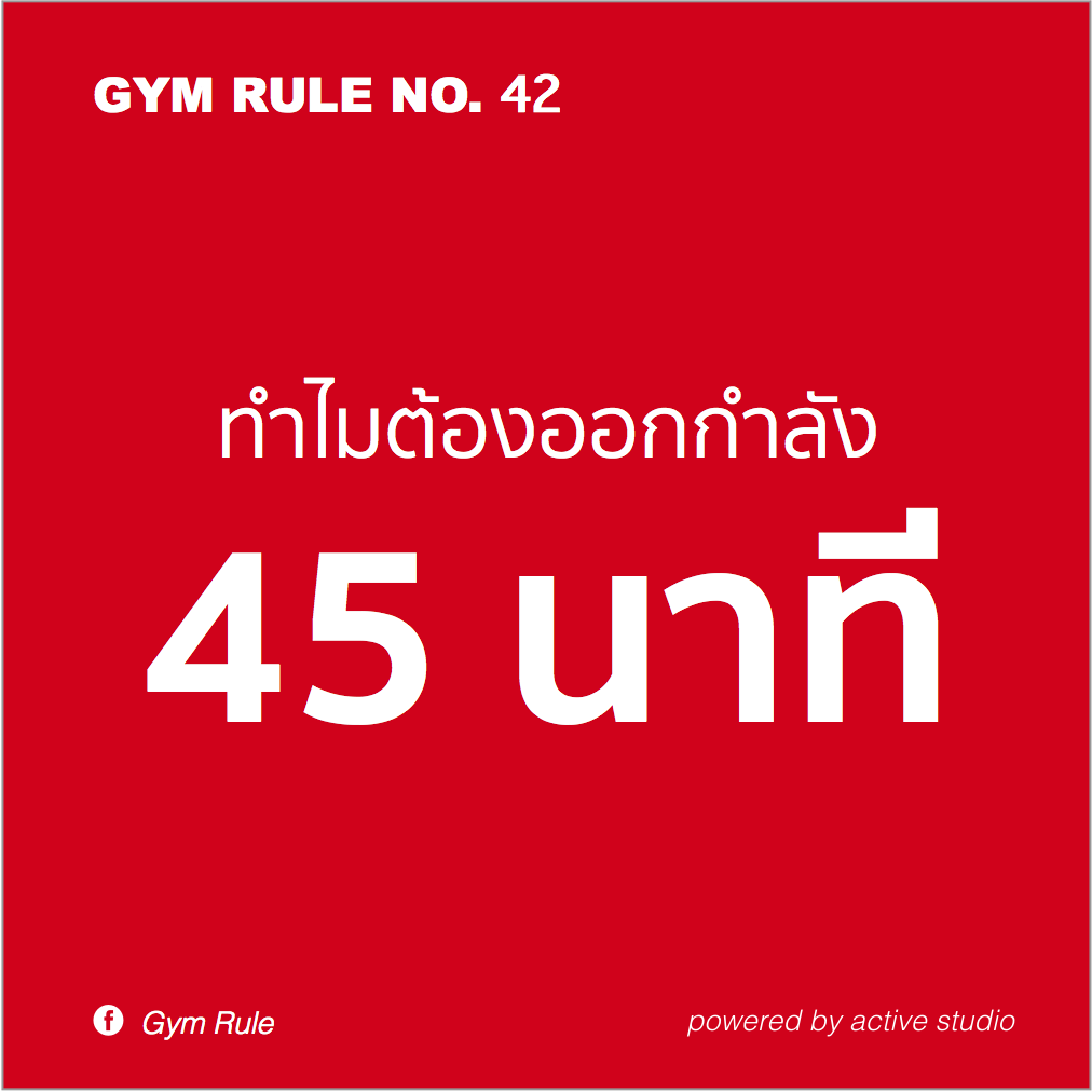 Group Copy 8.png
