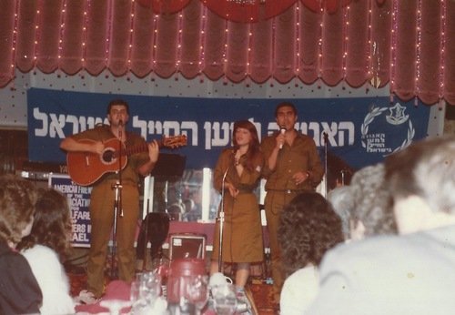 Gitit Shoval during her army service