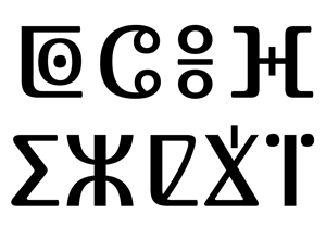 Tifinagh