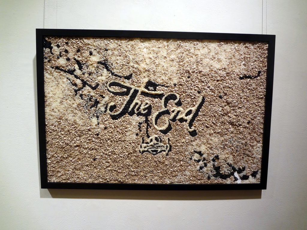 The End (Evelyn Prentice)