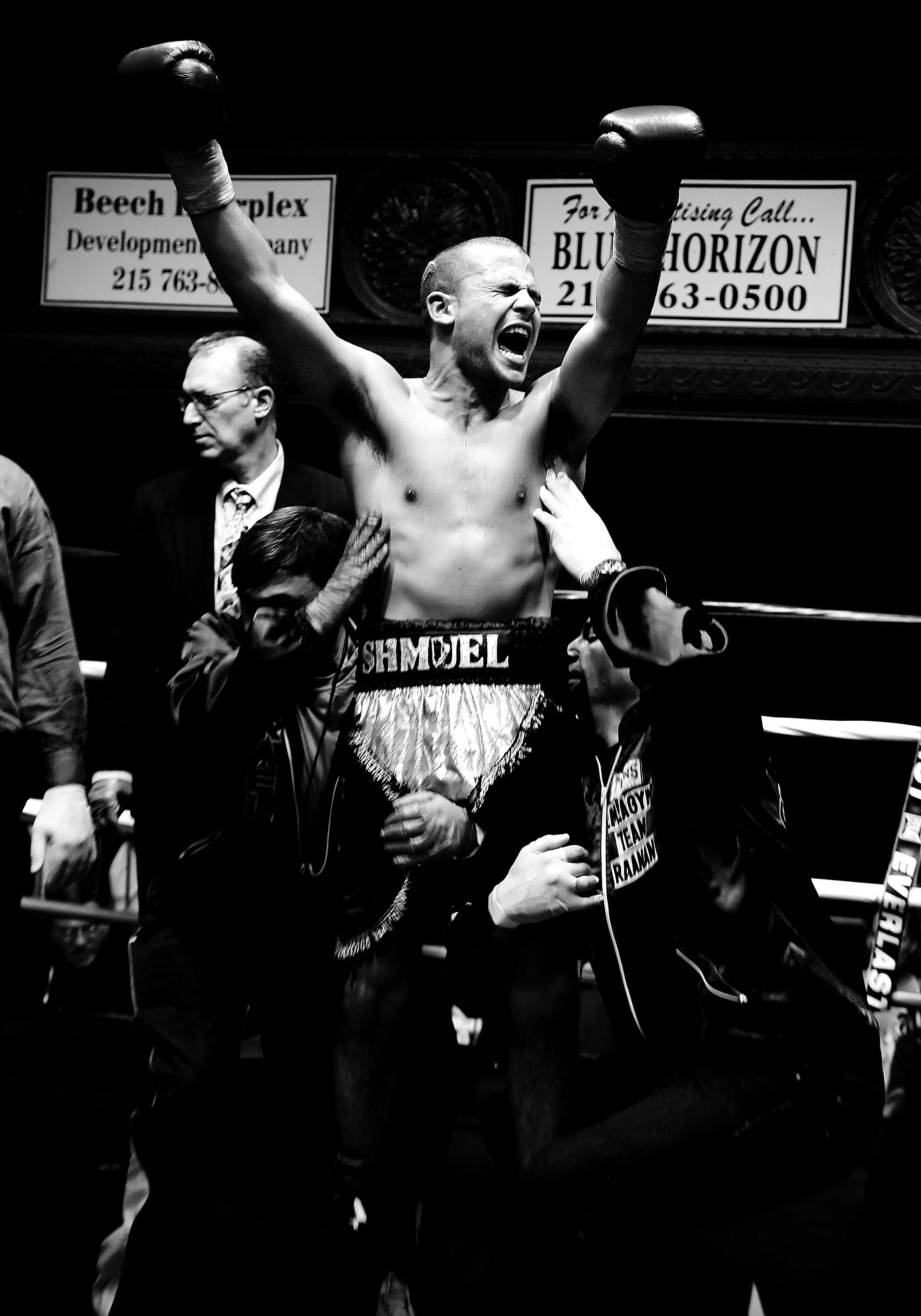 The Blue Horizon Boxing Hall