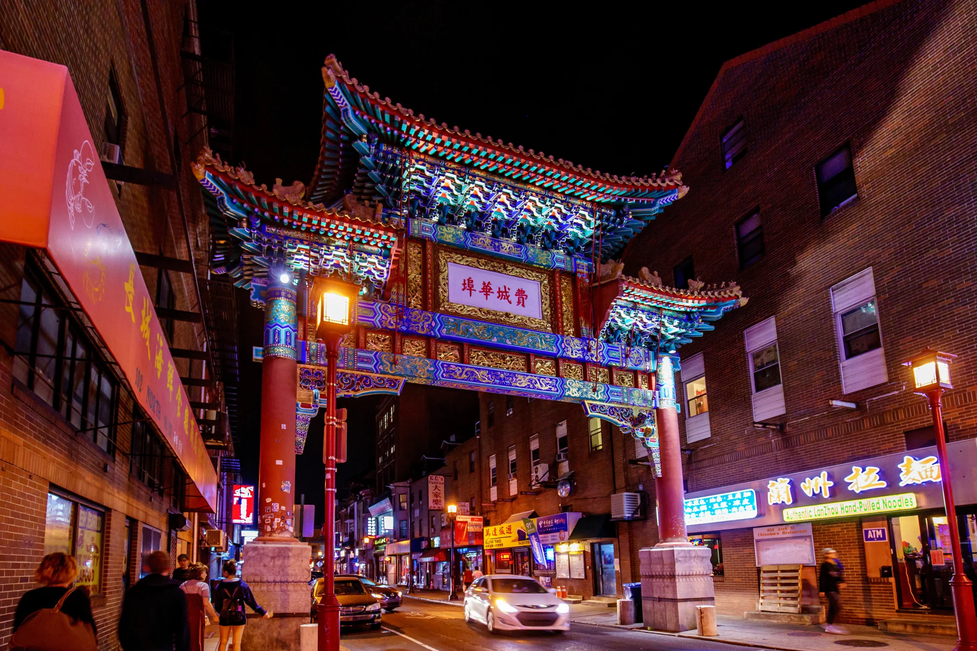 LOW Chinatown002.JPG