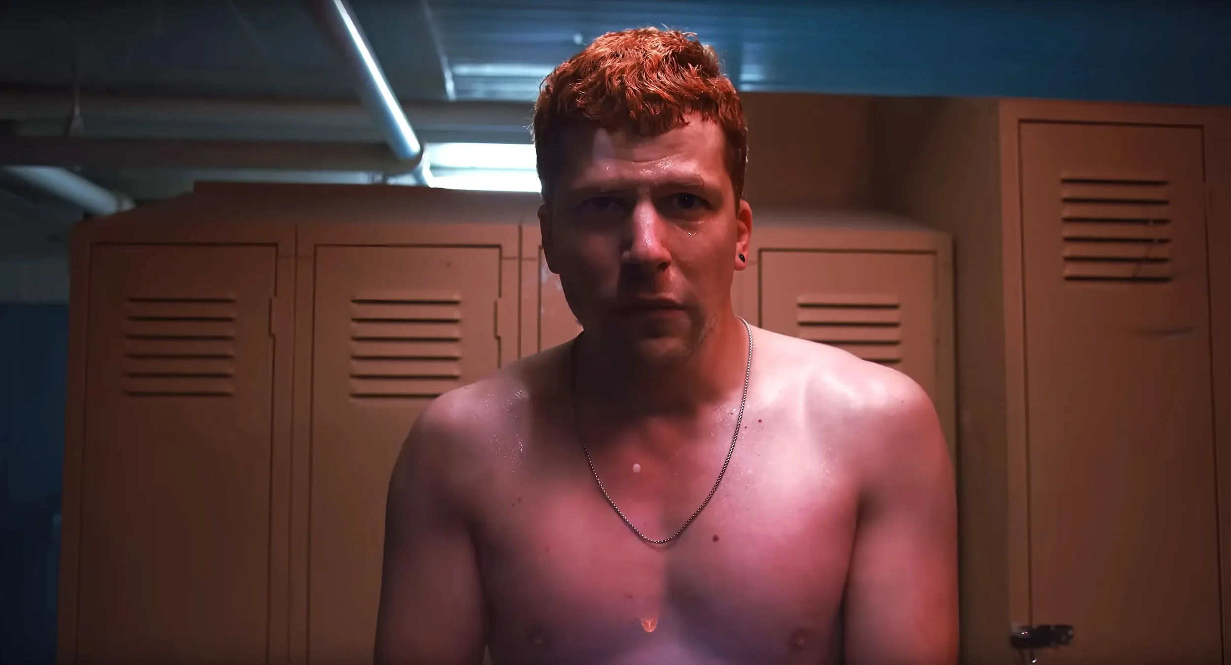 MANODROME OFFICIAL TRAILER