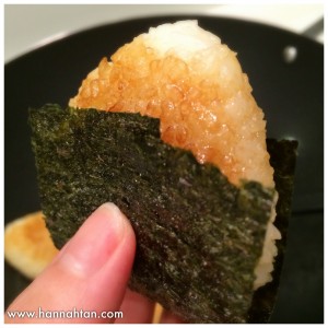 Shio-butter onigiri 