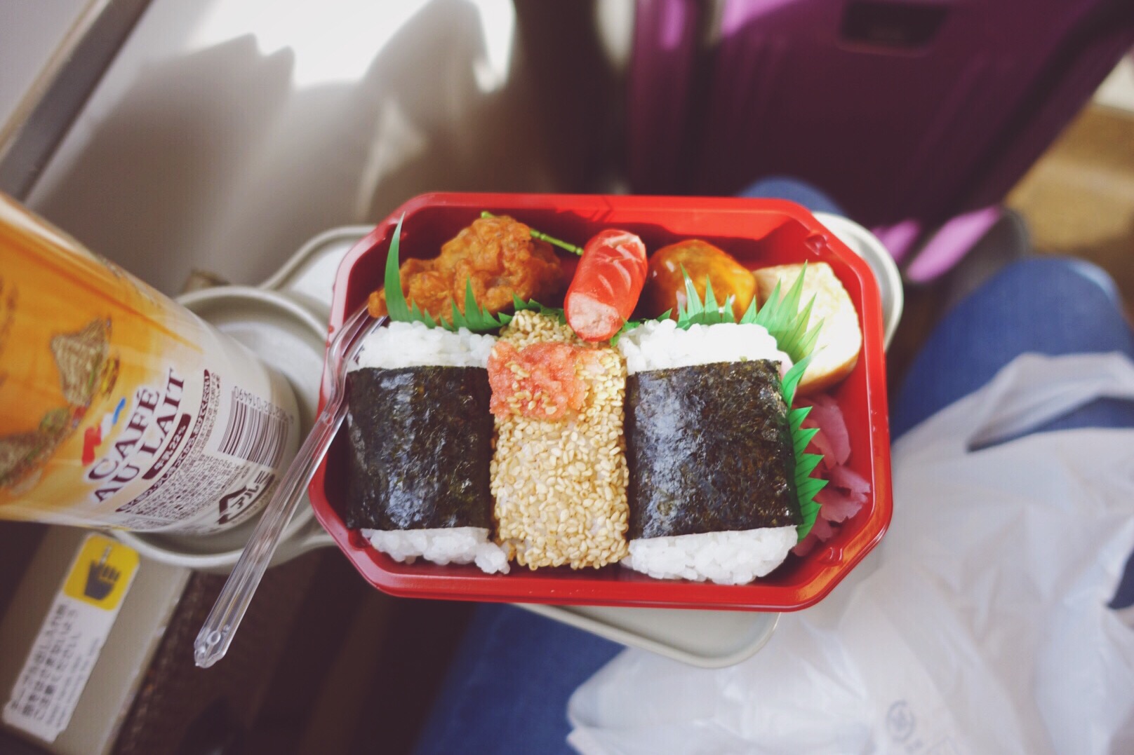 Bento