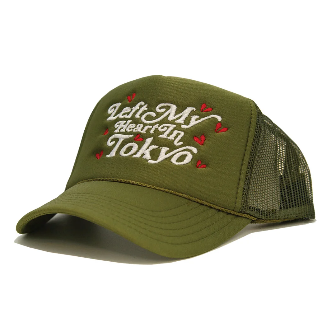 1DFFAE7E-FC2D-462A-9CDA-CB48A708612B