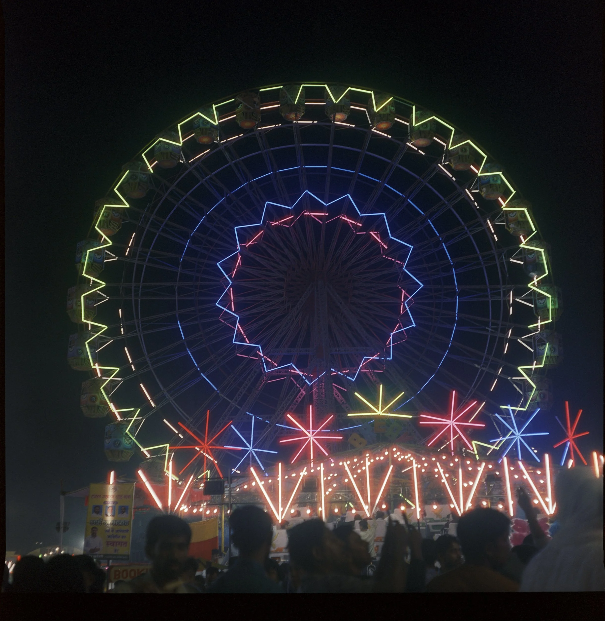 Cine800T_MahimFair.jpg
