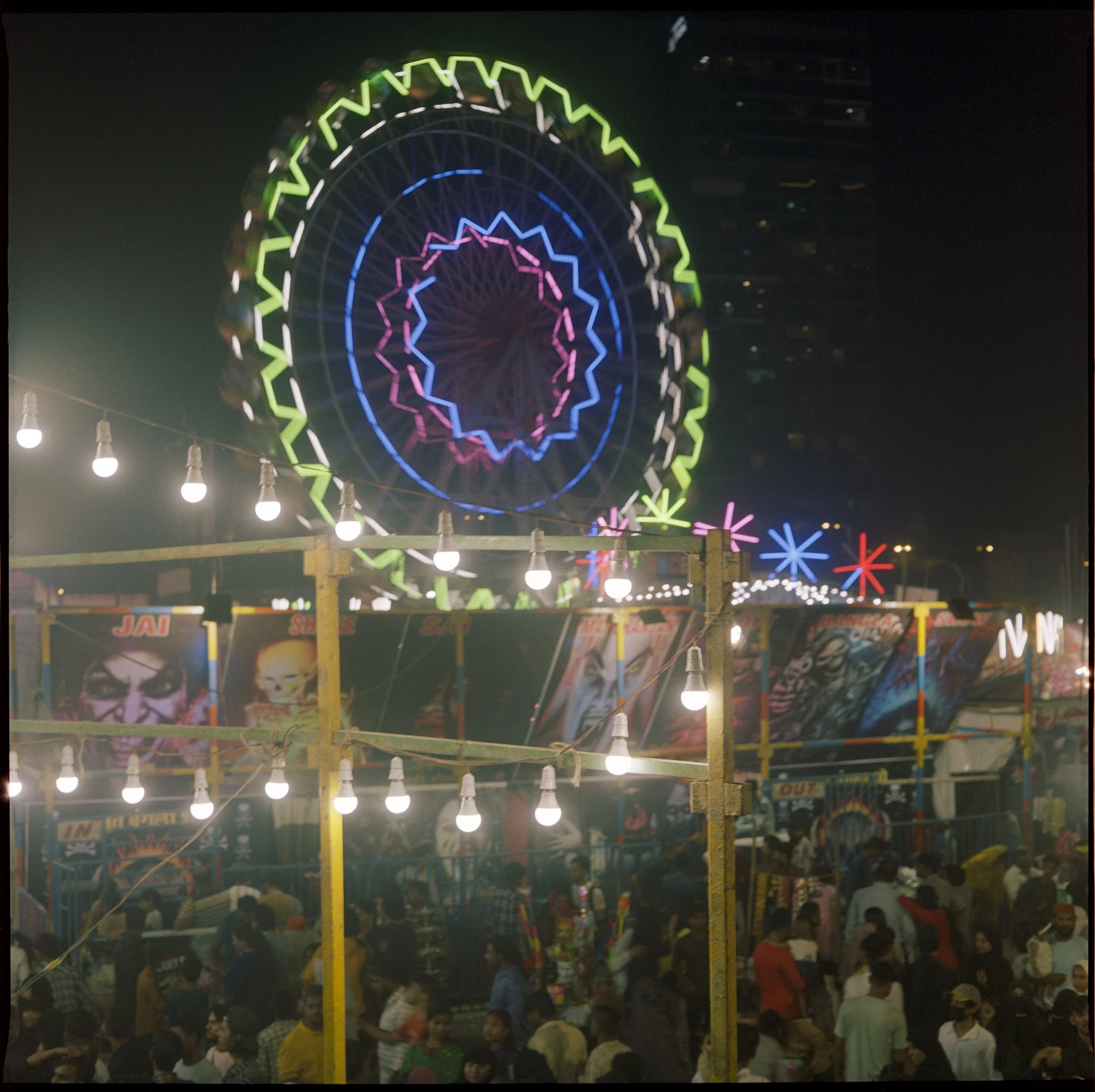 MahimFair_03.jpg