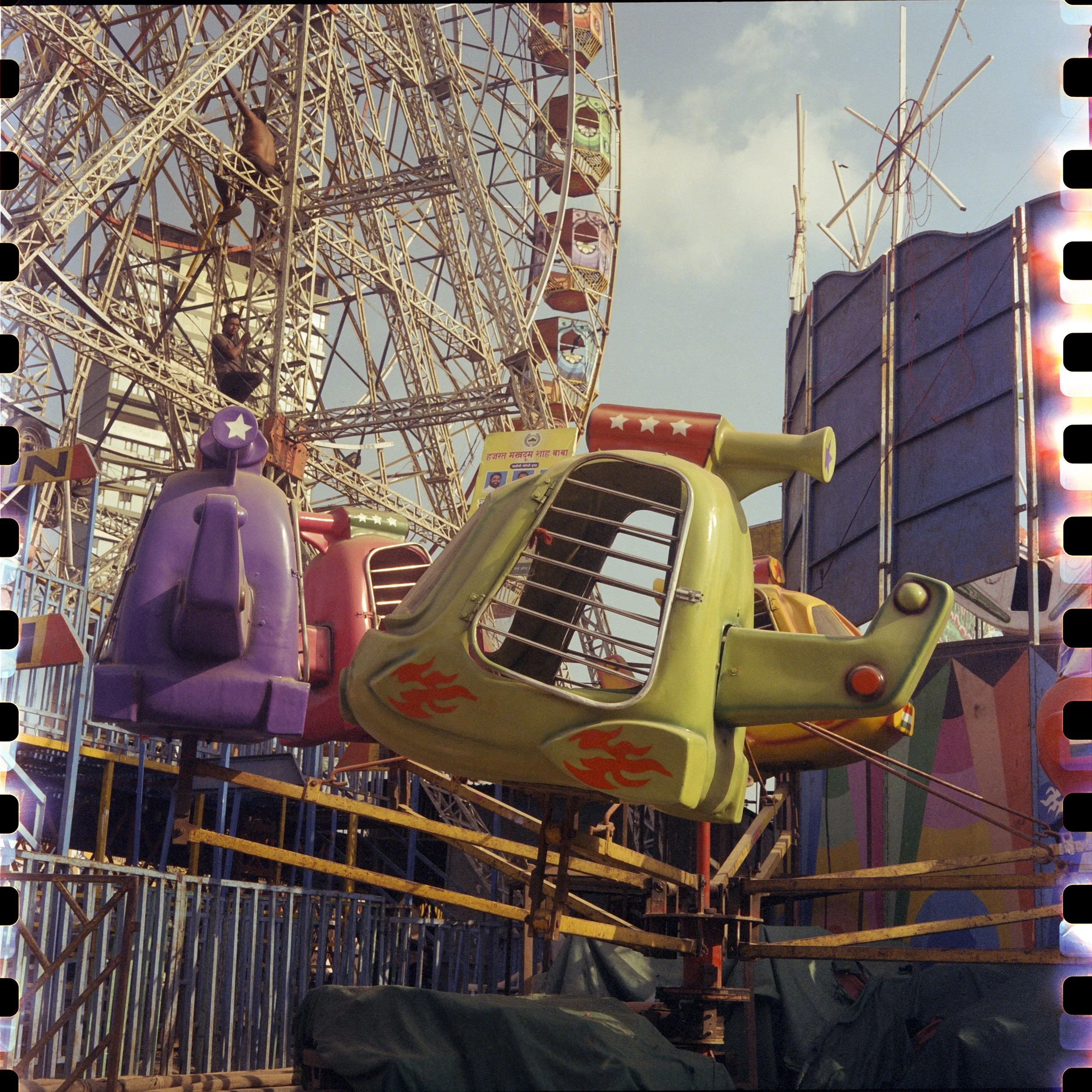 MahimFairV3_06.jpg