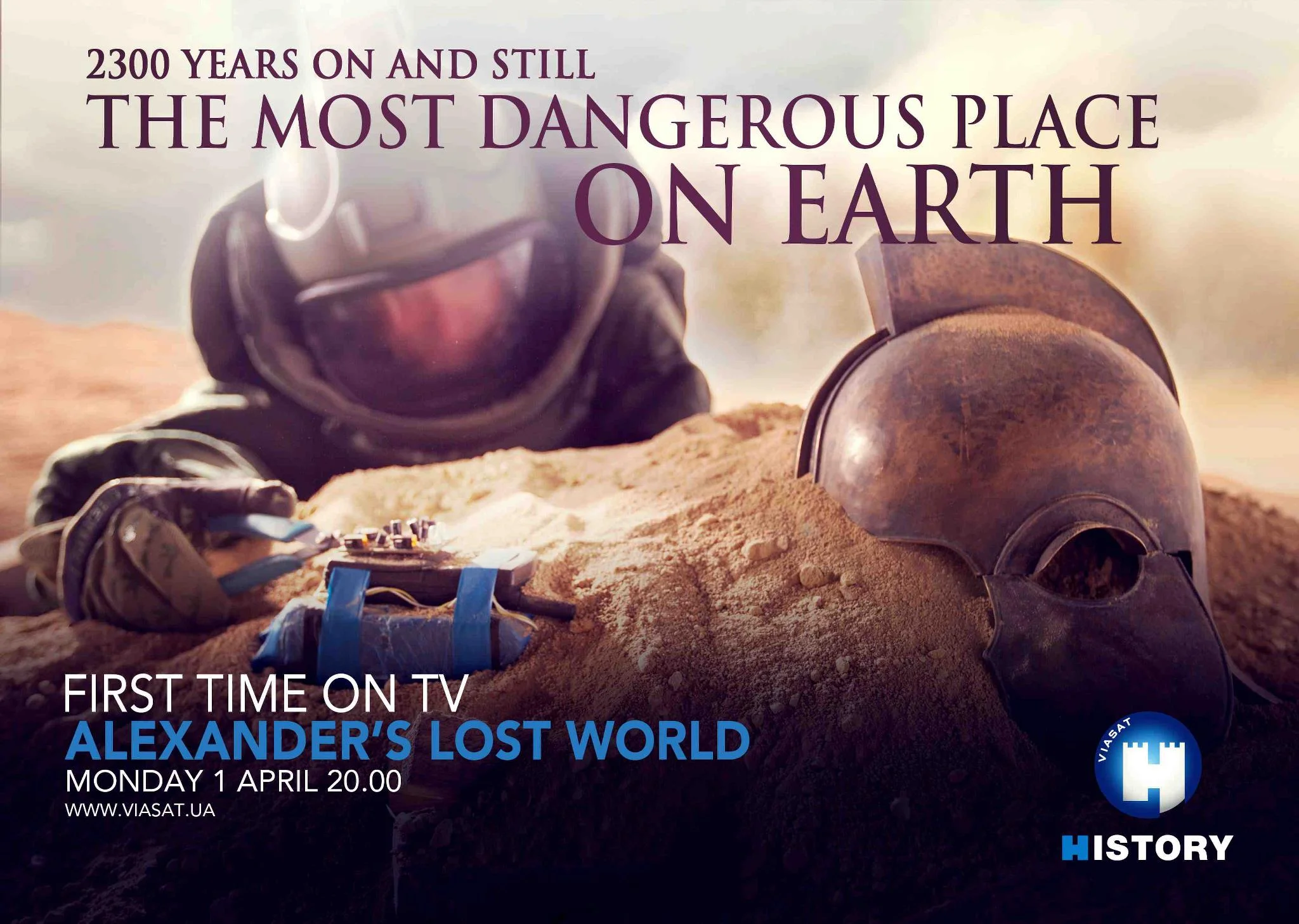 ALEXANDER'S LOST WORLD - HOW THE VIASAT HISTORY CAMPAIGN MEANT CREATING A WAR ZONE IN W1