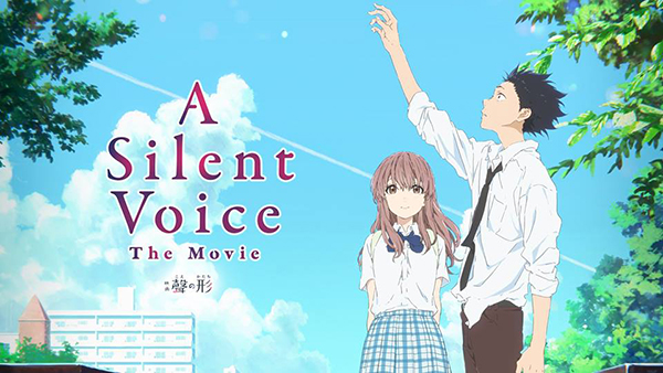 a-silent-voice-at-the-frida-cinema.jpg