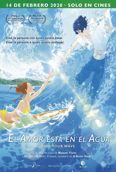 EL AMOR ESTÁ EN EL AGUA.jpg