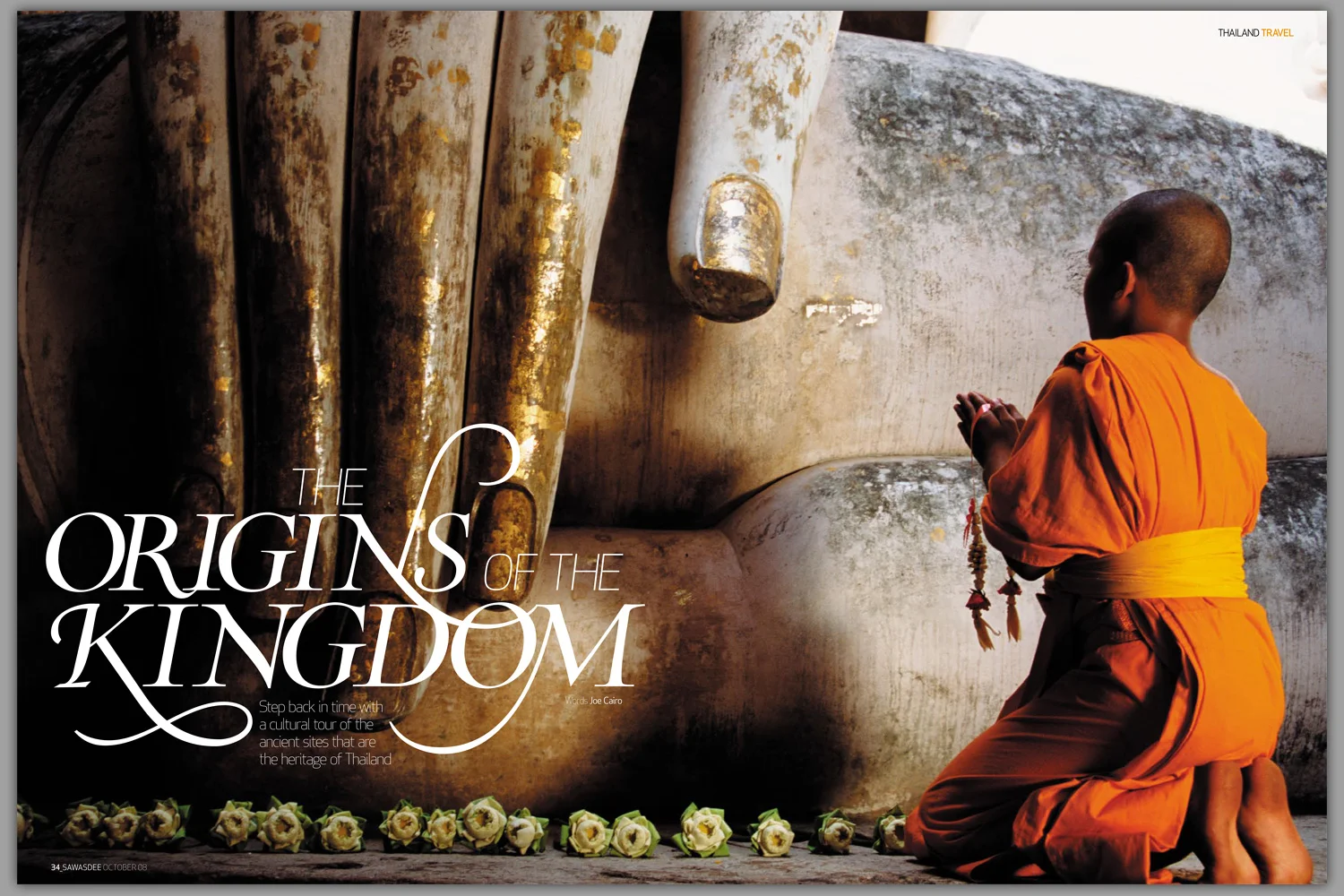 SAW07_Ancient-Thailand-1.jpg