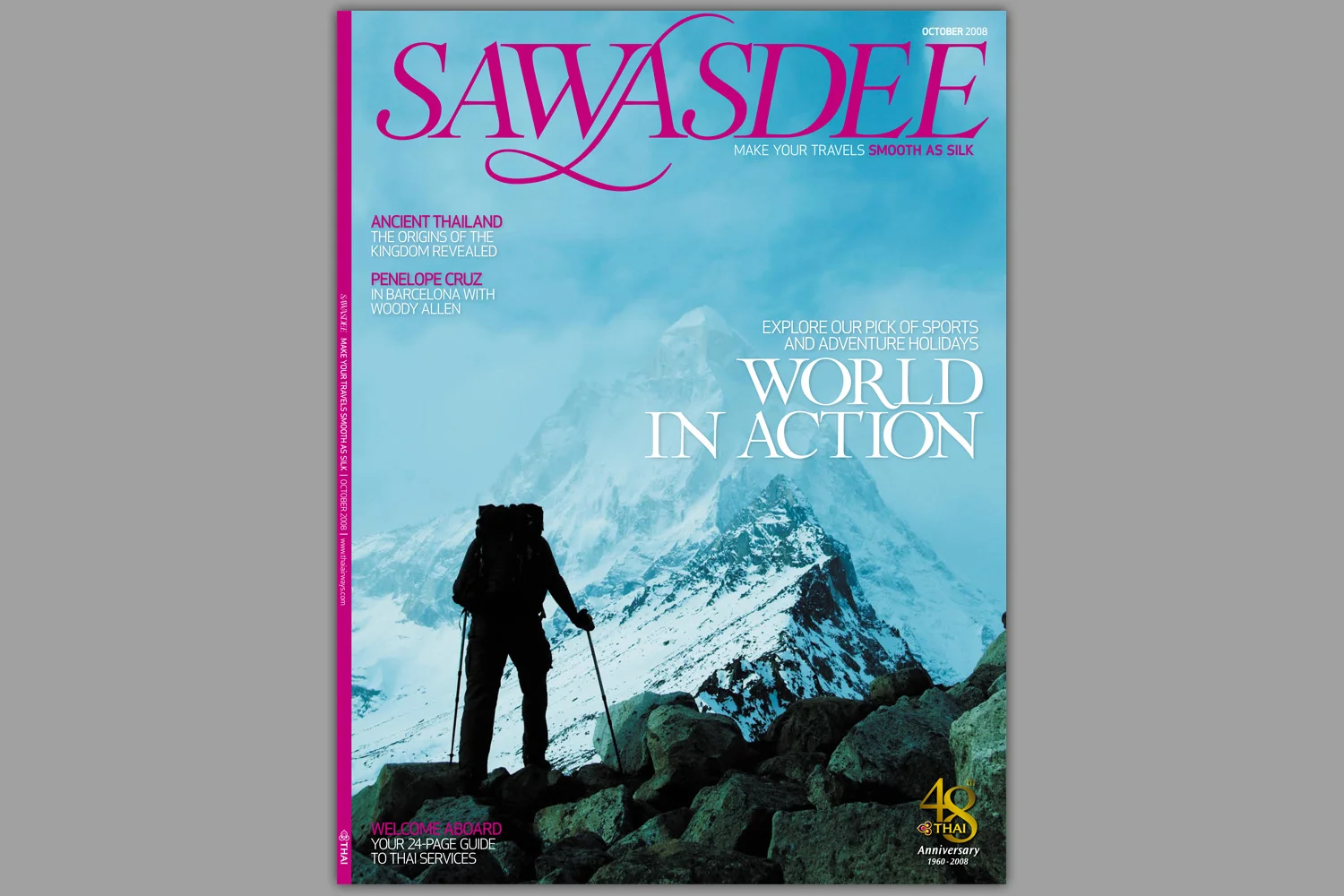 SAW07_001_Cover.jpg