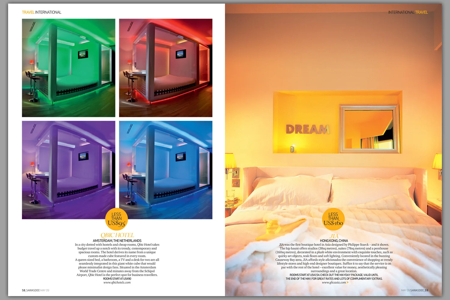 SAW14_054-061_Cheap-Stays-3.jpg
