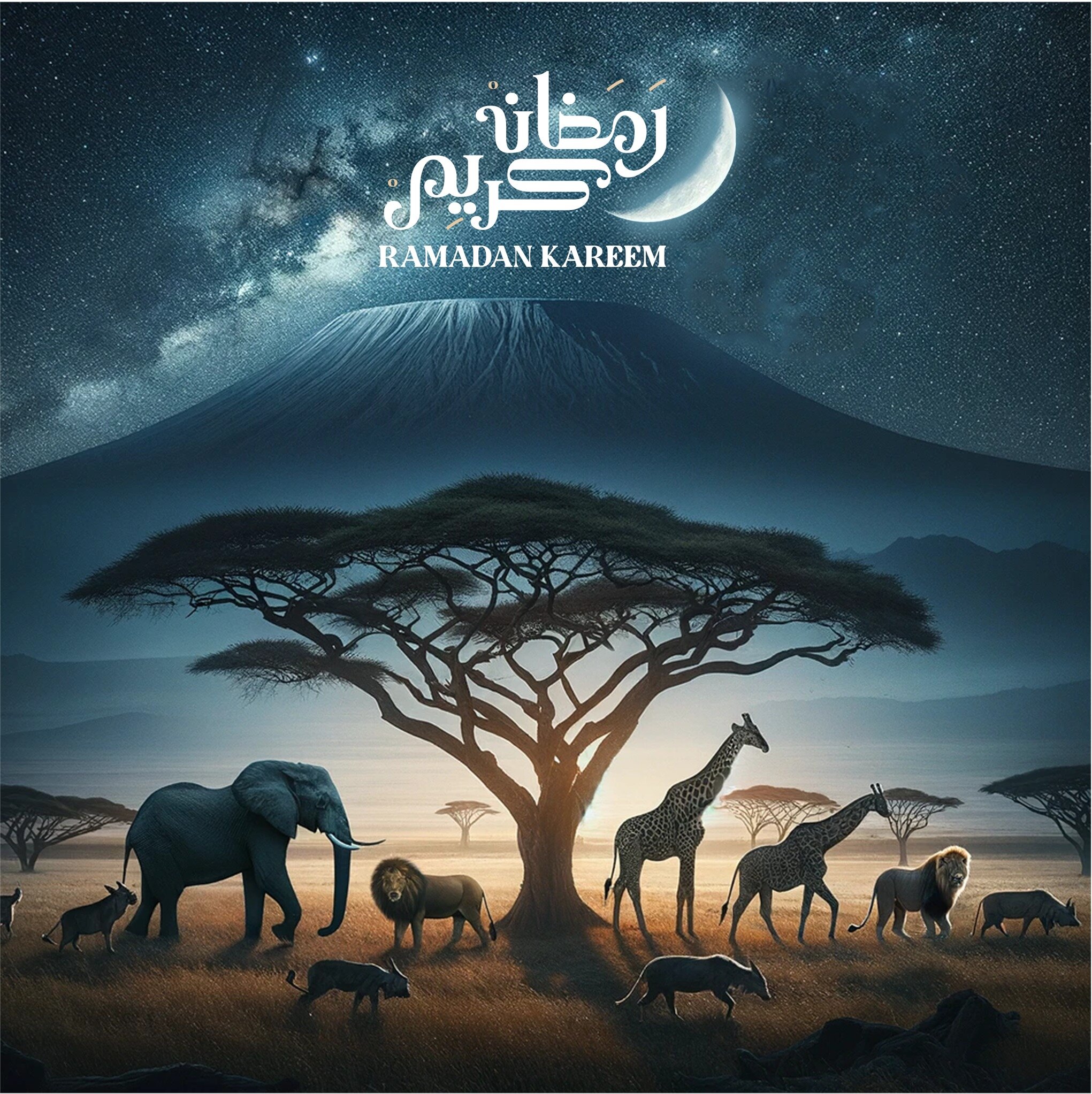 Experience the tranquil beauty of Tanzania under the Ramadan moon. Wishing you a Ramadan Kareem filled with peace as majestic as the Mount Kilimanjaro and as graceful as the wildlife that graces our land. May your journeys this holy month be as enlig