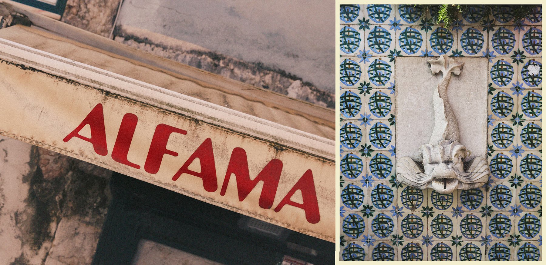 Alfama Portugal Erik Melvin