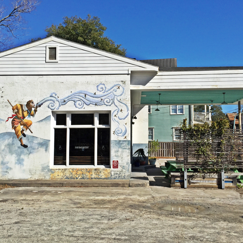 Xiao Bao Mural. David Boatwright is the king of Charleston murals. If you see a mural downtown then there is a good chance it was Mr. Boatwright. This is a mural of Sun Wukong (aka the powerful Monkey King from the Chinese novel The Journey to the West).