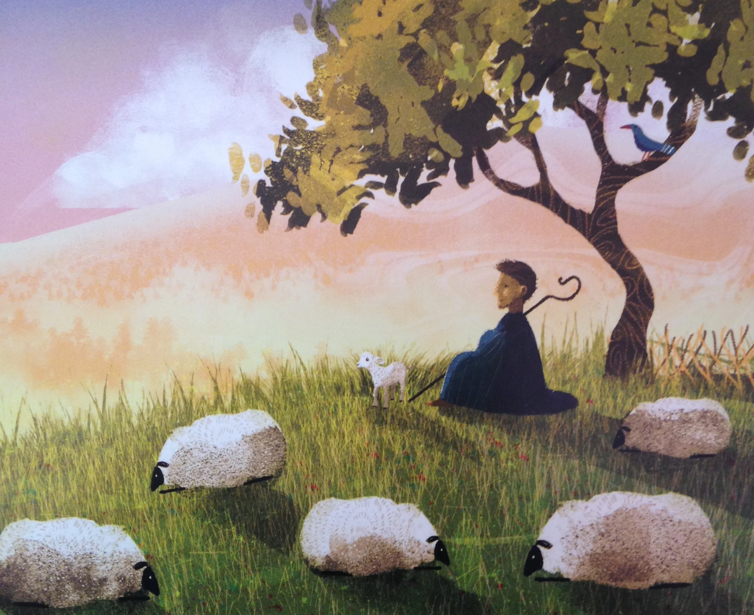 Found: A Sally Lloyd Jones Giveaway