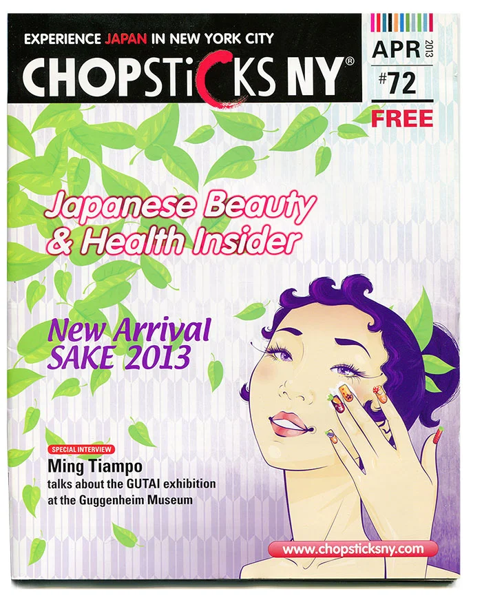 chopsticks_cover.jpg