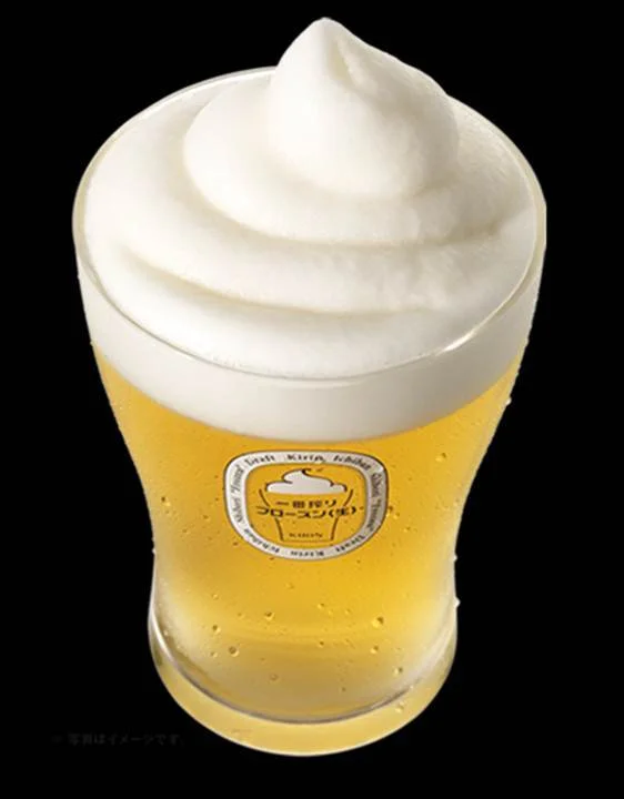 Kirin_Frozen_Beer