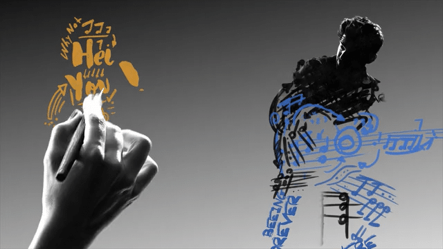 Songmates Draw 300x Topaz Vimeo.mp4-low.gif