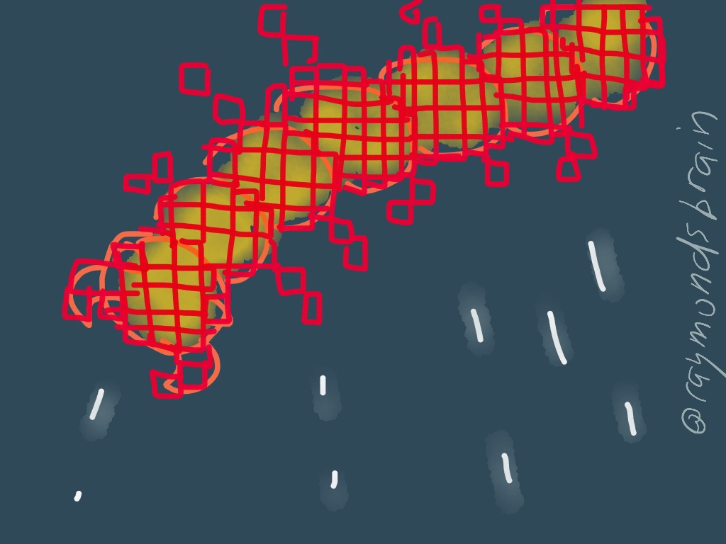 Pixels