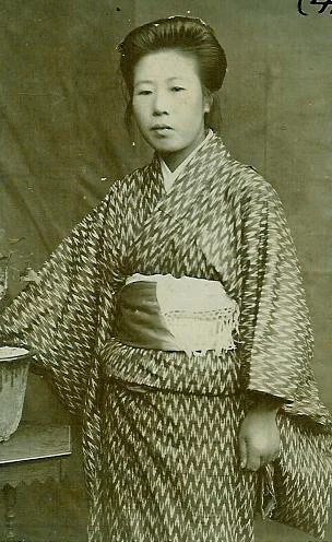My Dad's mother