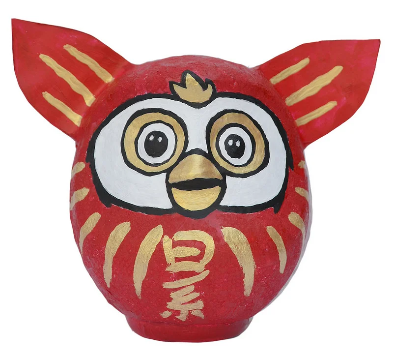 Daruby