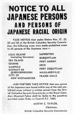 japan_notice.jpg