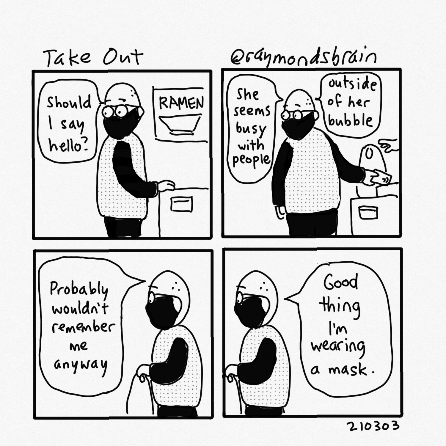 IMG_1908.png