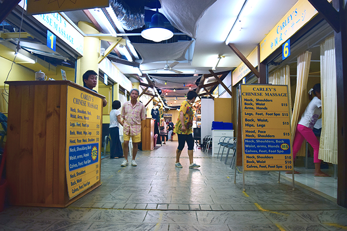 One of the halls of massage parlors in the Night Markets.
