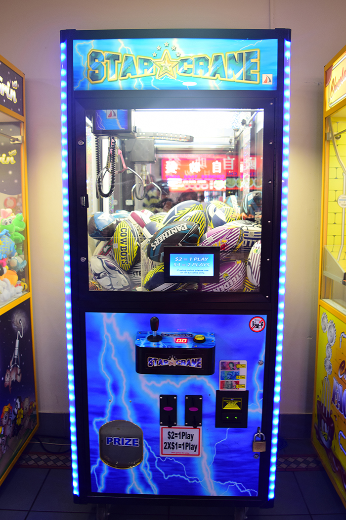 A vending machine for rugby balls.