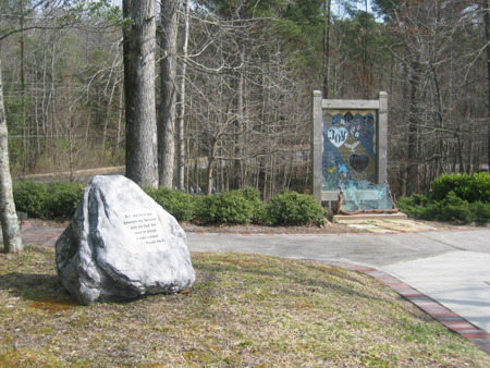 entrance scripture walkway.jpg