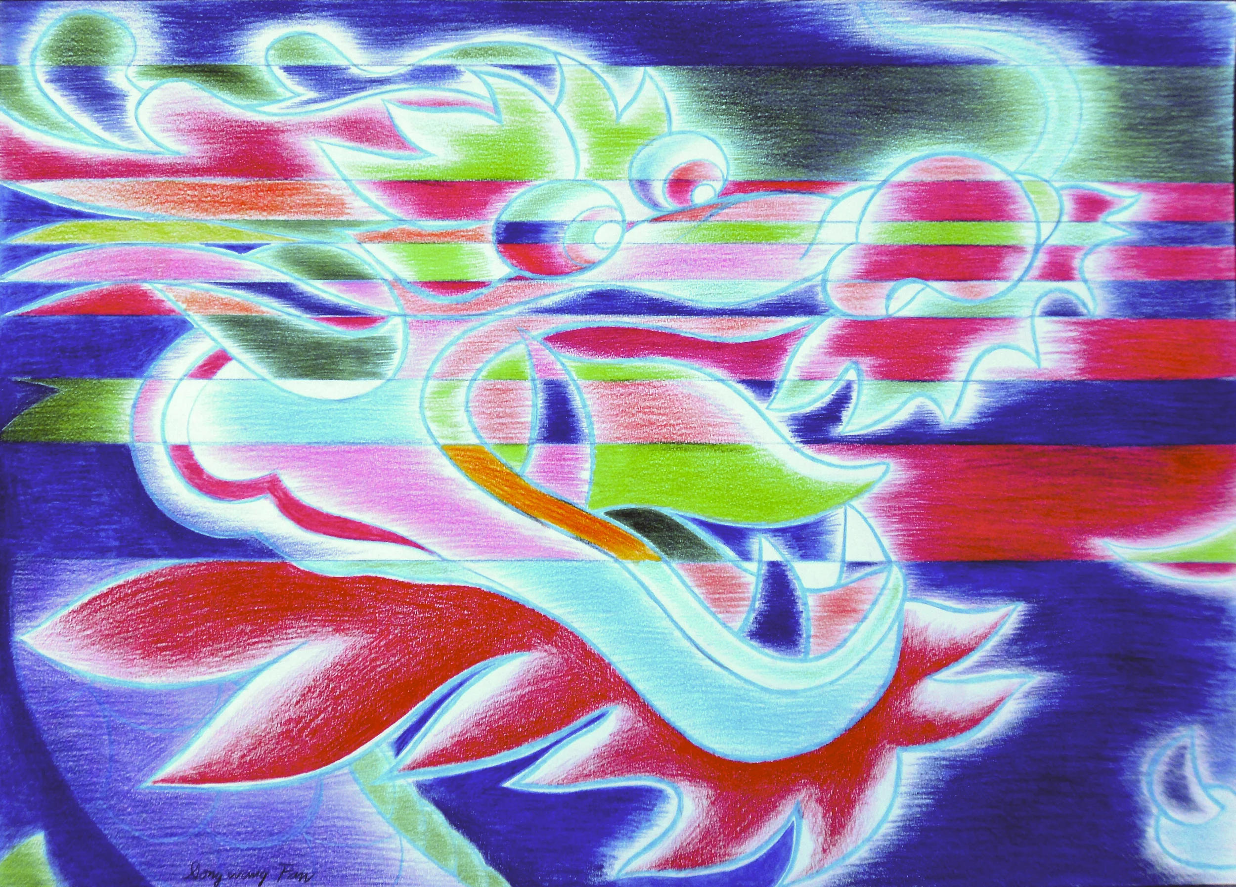 Dragon in Water #12