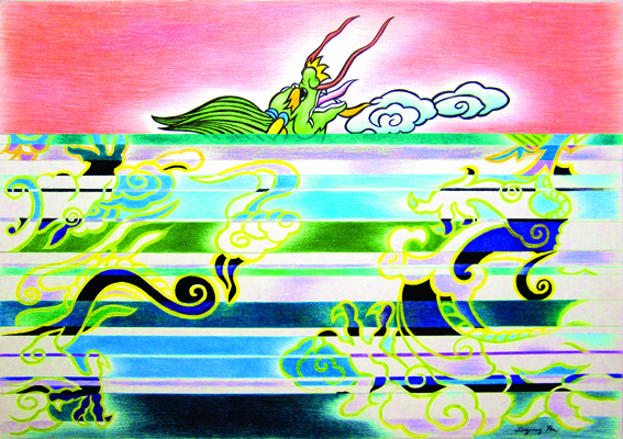 Dragon in Water #6