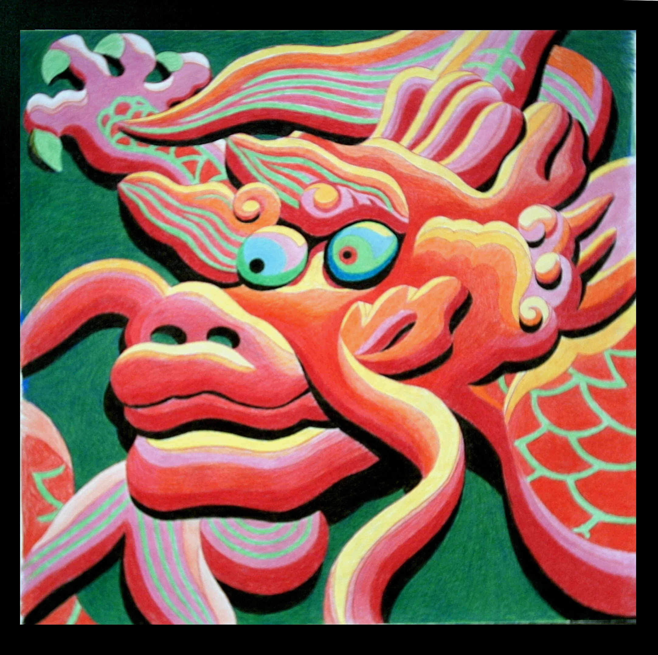 Red Dragon