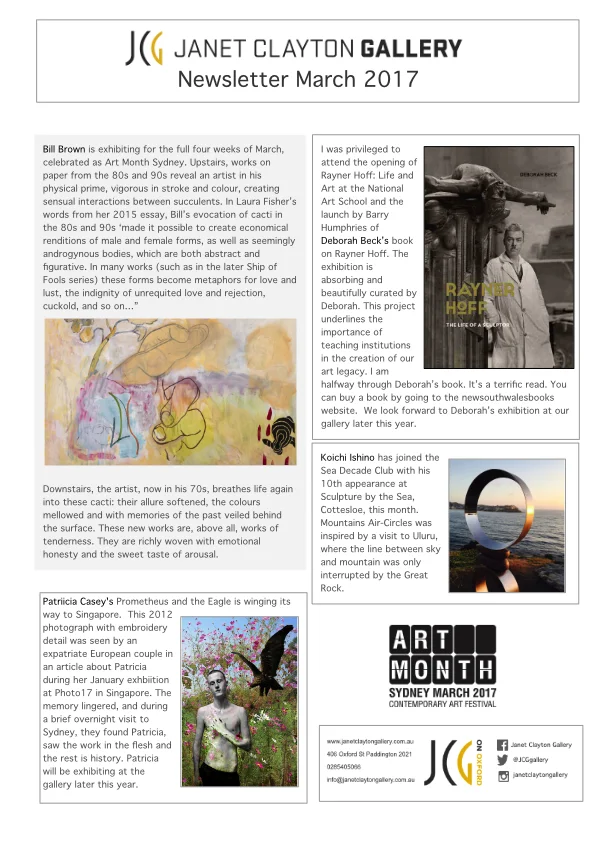 GALLERY NEWSLETTER MARCH 2017