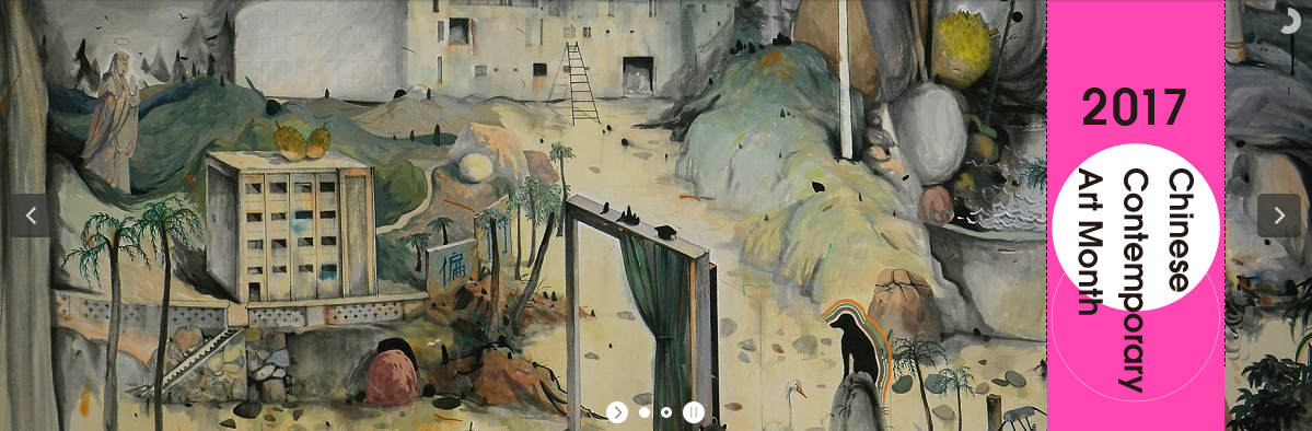 An Evening for Artists: About European Art Fairs and Residencies in China