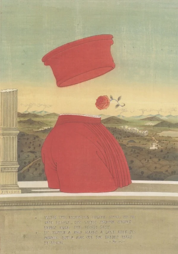 Conversation with Pieor della Francesca 1.jpg