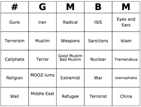 GMBM Bingo 7.png