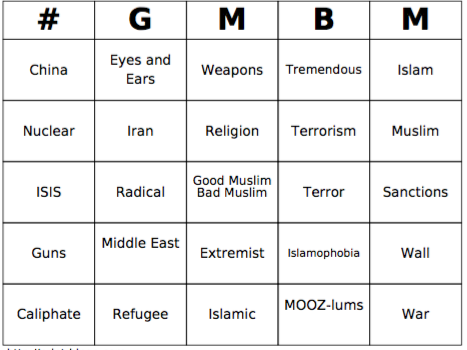 GMBM Bingo 5.png