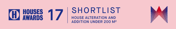 HA17_Shortlist-HouseAltUnder200.png
