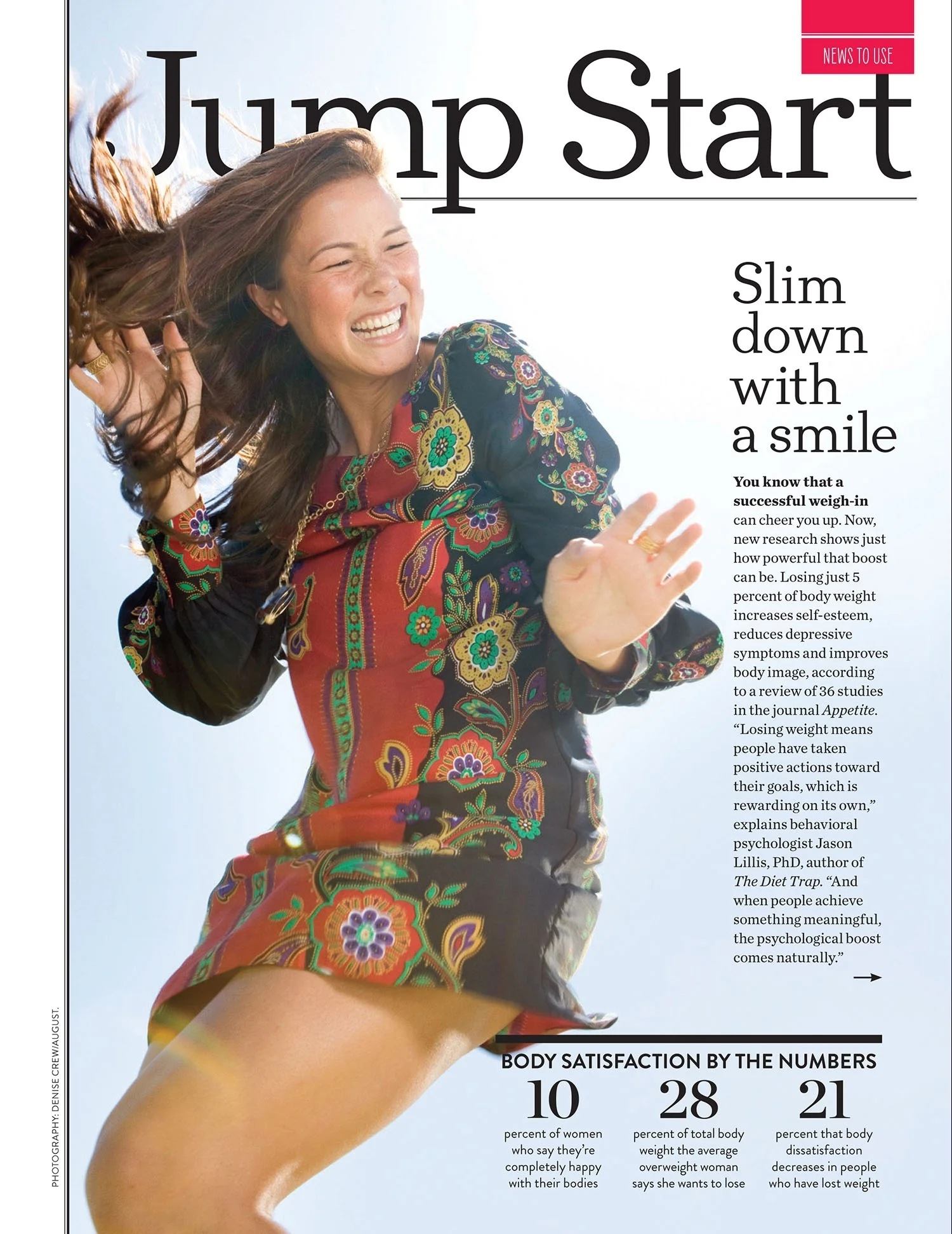 01_SO14_JUMP_NEWS1.jpg