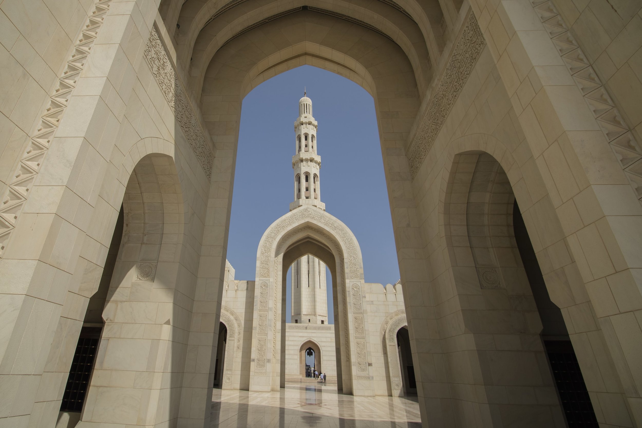 Sultan Qaboos Grand Mosque