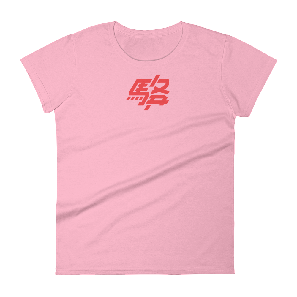 womens-fashion-fit-t-shirt-charity-pink-front-609379949f49e.png
