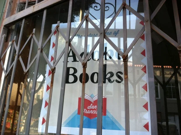 adobe.jpg