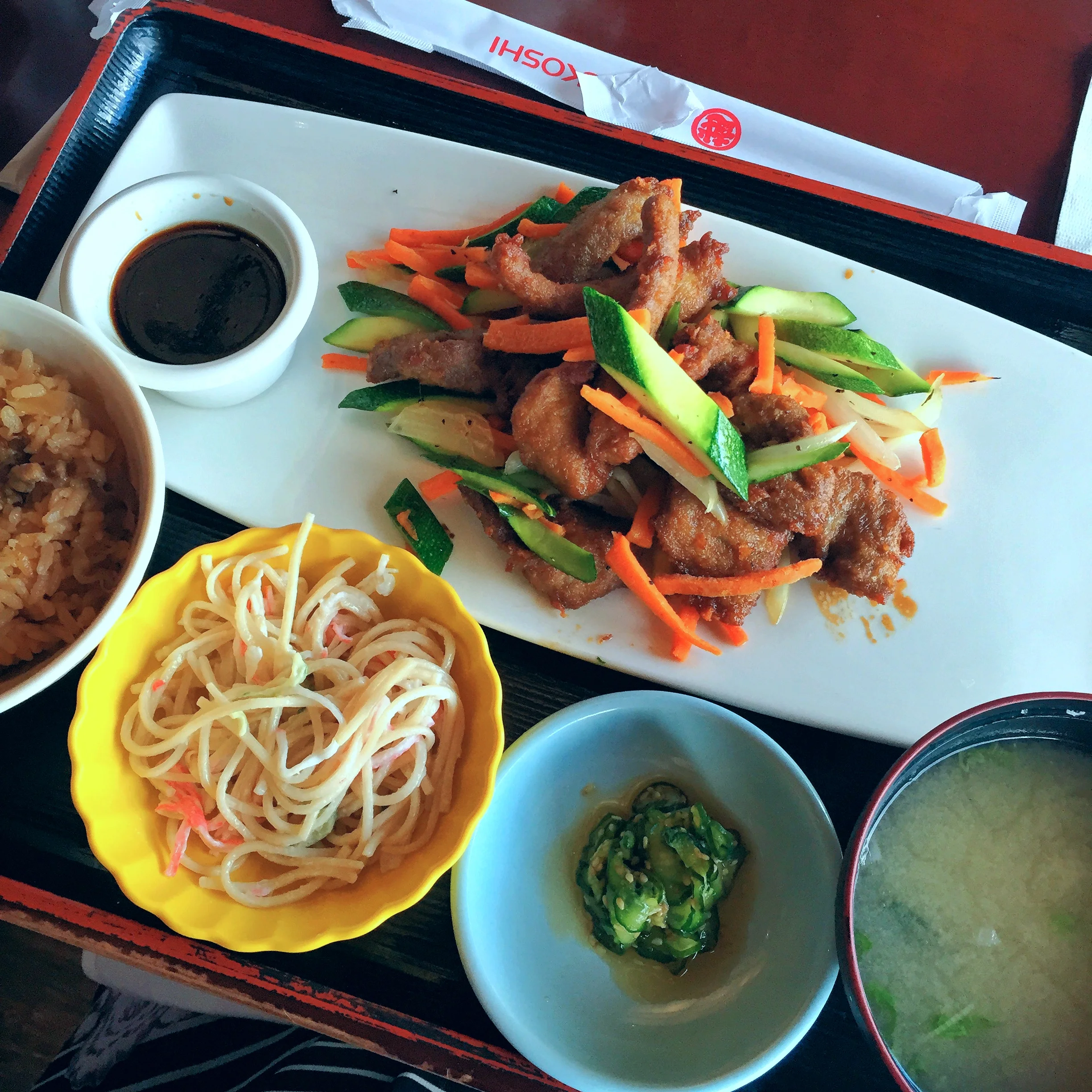 Beef Yakiniku