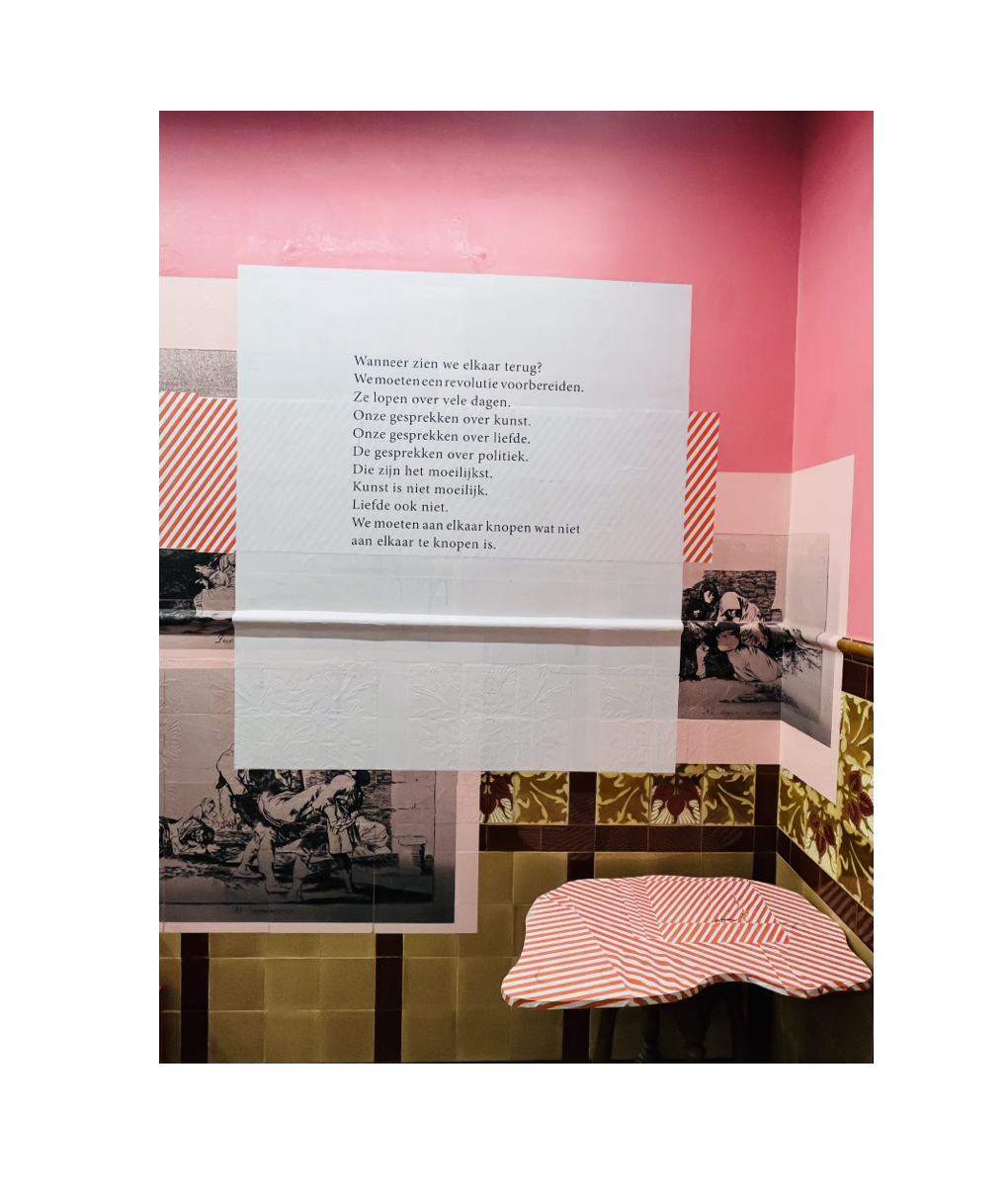 Screenshot 2025-12-31 at 17.58.27.png