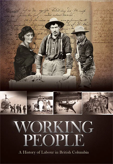 workingpeople_blog2.jpg